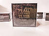 Гідрогелеві патчі PEARL lady series Eye mask з екстрактом чорних перлів і біо-частинками золота 60 шт, фото 9