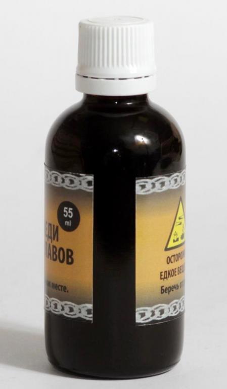 Чернение Серебра, Меди, Бронзы, Латуни 55 мг - фото 2 - id-p1215090414