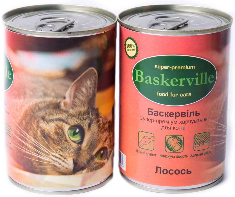 Baskerville (Баскервіль) Консерви для котів з лососем (400 г)