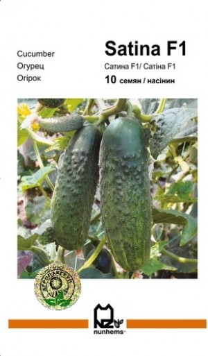 Огірок Сатіна F1 - 10 насіння Агропакгруп