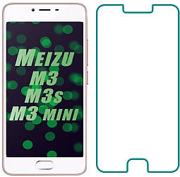 Захисне скло Meizu M3s/M3/M3 mini (Прозоре 2.5 D 9H) (Мейзу М3с М3 Міні)