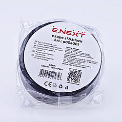 Самовулканизирующаяся ізолента SF E. Next