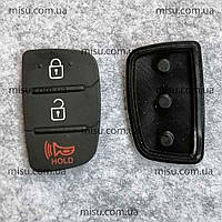 Кнопки резиновые для выкидного ключа Hyundai Kia 3 кнопки Alarm HOLD Bottom