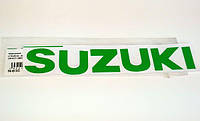Наклейка літери SUZUKI (19х5 см, 1 шт.)