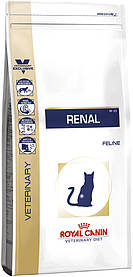 Royal Canin Renal Feline 0,5 кг — Корм для котів із хронічною нирковою недостатністю