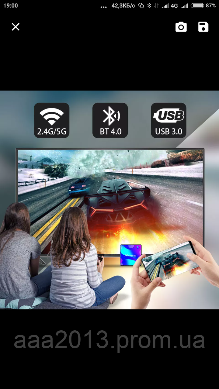 Смарт ТВ приставка X88Pro13 Андроид 13, 4Gb/32Gb 8K SMART TV Android IPTV  (ID#915844181), цена: 1451.12 ?, купить на Prom.ua