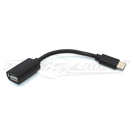 Кабель OTG USB 2.0 Female to Type-C, 0.1 м, фото 2