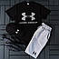 Шорти футболка under armour комплект чоловічий літній біло-сірий спортивний костюм андер армур, фото 10