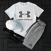 Шорты + Футболка Under Armour комплект мужской летний бело-серый Спортивный костюм Андер Армур