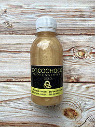 Cocochoco Gold 150 мл