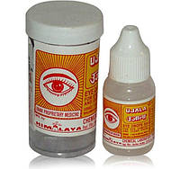 Ужала краплі для очей аюрведичні 5 мл Himalaya. оригінал термін до 01.2027