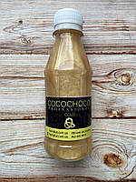 Cocochoco Gold 250 мл