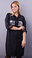 Платье-рубашка черное нарядное с серебряными пайетками и кружевом большого размера 54-56