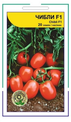 Томат Чіблі -1 20 насінин Агропакгруп, фото 1