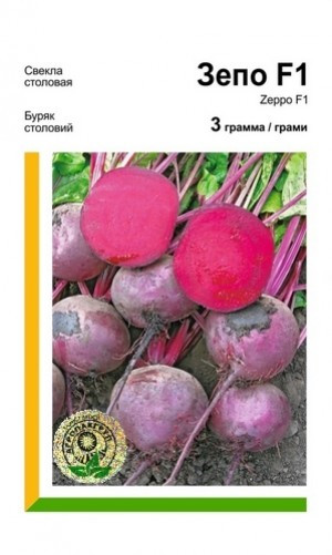 Буряк Зепо F-1 3г (Агропакгруп), фото 1