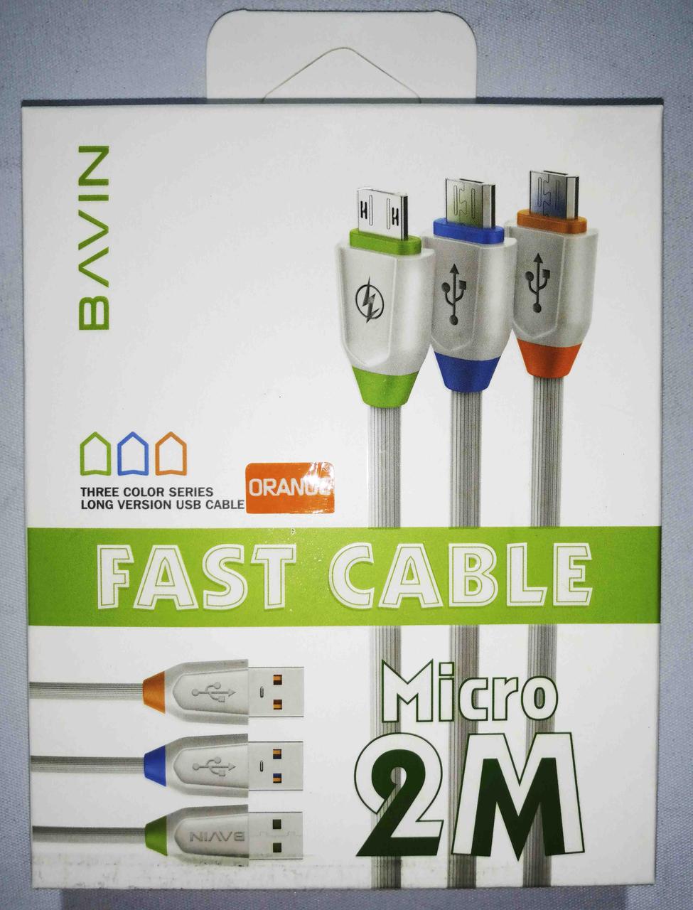 Шнур USB- micro USB V8 Bavin 2m, фото 1