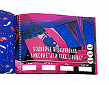Чекова книжка пристрасних бажань SEX, фото 10