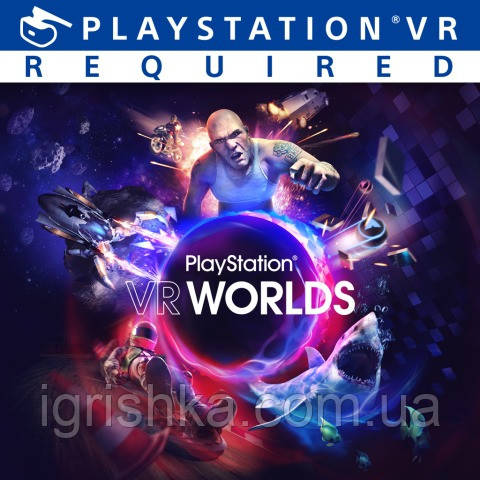 PlayStation VR Worlds Ps4 (Цифровий акаунт для PlayStation 4) П3, фото 1