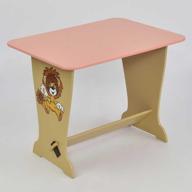 Дитячий рожевий стіл - парта "Лев" ТМ "МАСЯ", фото 1