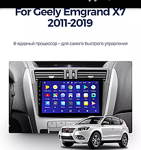 Junsun 4G Android магнітола для Geely Emgrand X7 1 GX7 EX7 2011-2019