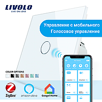Сенсорний Wi-Fi вимикач Livolo ZigBee білий (VL-C701Z-11) VL-C701Z-11 Сенсорний Wi-Fi вимикач Livolo ZigBee білий (VL-C701Z-11)