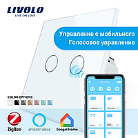 Сенсорний Wi-Fi вимикач Livolo ZigBee 2 каналу білий скло (VL-C702Z-11) VL-C702Z-11 Сенсорний Wi-Fi вимикач Livolo ZigBee 2 каналу білий скло (VL-C702Z-11)