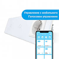 Сенсорний Wi-Fi вимикач Livolo ZigBee 2 каналу (1-1) з розеткою білий скло (VL-C701Z/C701Z/C7C1EU-11) VL-C701Z/C701Z/C7C1EU-11 Сенсорний Wi-Fi вимикач Livolo ZigBee 2 каналу (1-1) з розеткою білий скло (VL-C701Z/C701Z/C7C1EU-11)