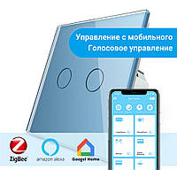 Сенсорний Wi-Fi вимикач Livolo ZigBee 2 каналу блакитний скло (VL-C702Z-19) VL-C702Z-19 Сенсорний Wi-Fi вимикач Livolo ZigBee 2 каналу блакитний скло (VL-C702Z-19)