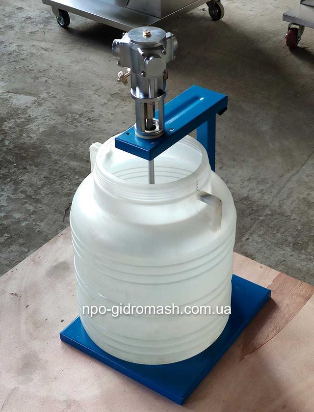 Мешалка пропеллерная с пневмоприводом