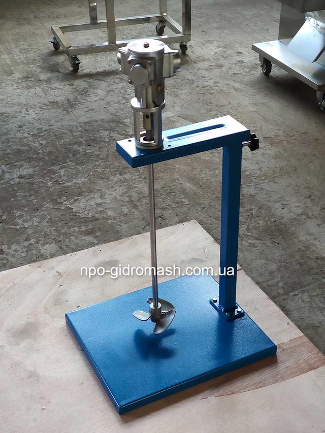 Мешалка пропеллерная с пневмоприводом