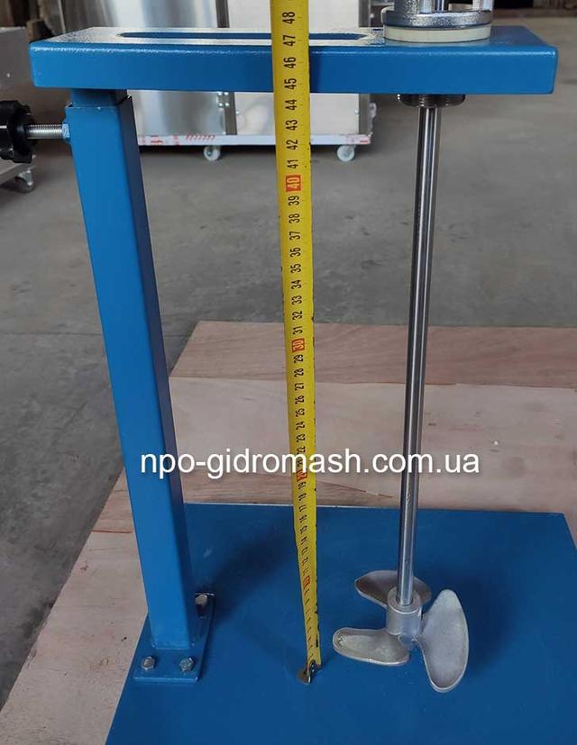 Мешалка пропеллерная с пневмоприводом