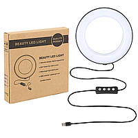 Кольцевой LED свет ZM100 (6" - 16см) с пультом (проводным) и USB для бьюти, селфи и предметной съемки