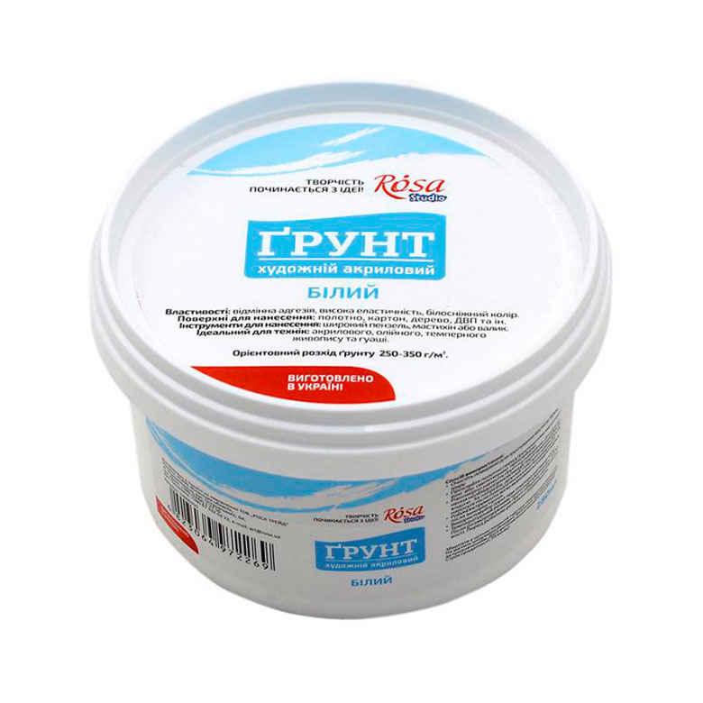 Грунт акриловий для живопису ROSA Studio 280мл 19000350, фото 1