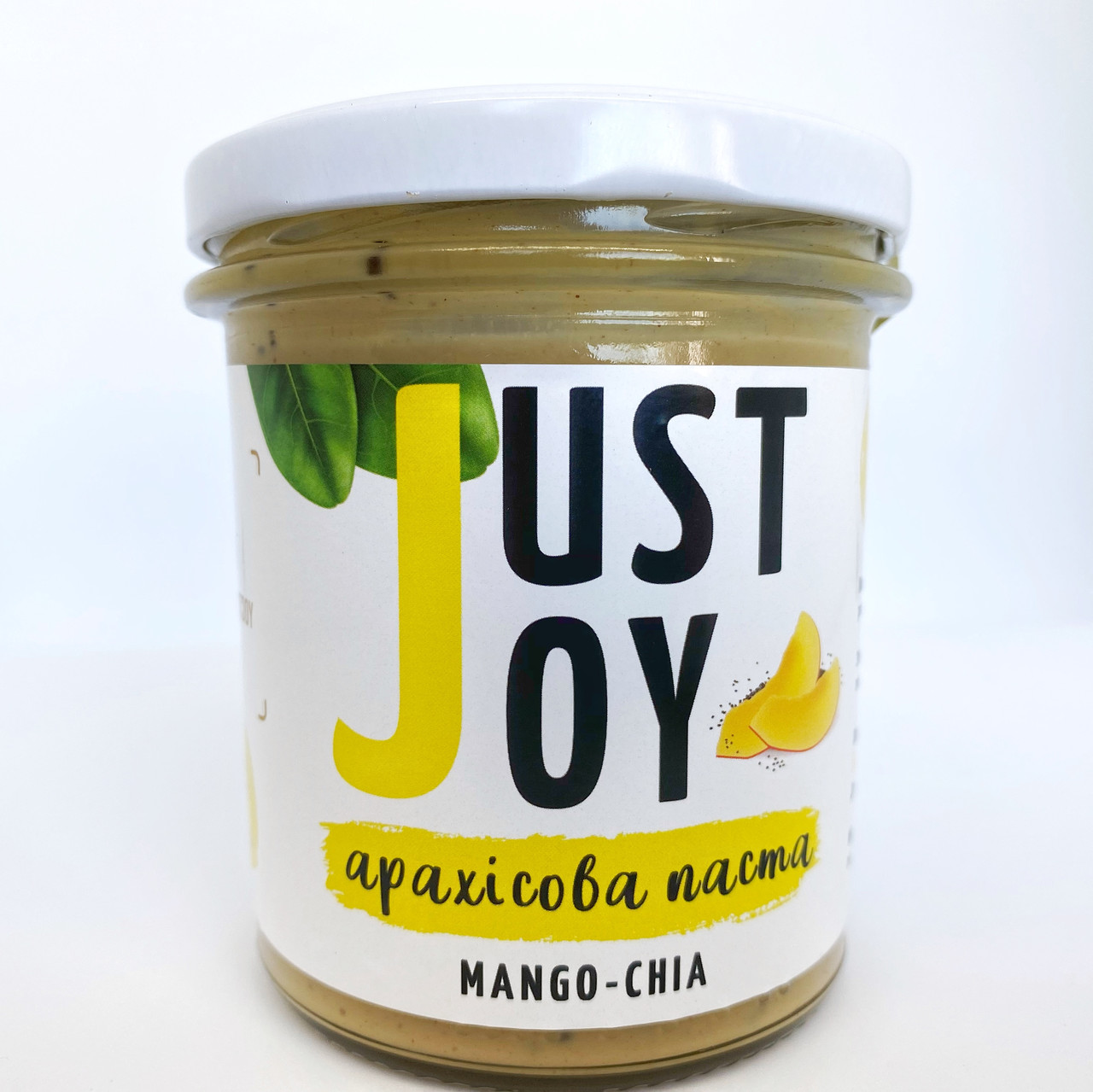 Арахісова паста Just Joy (280g органічне скло)