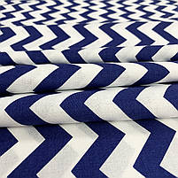 ΠΠΎΠ»ΡΡΡΠΊΠ° Π±ΡΠ·Ρ "Π·ΠΈΠ³Π·Π°Π³ ΡΠΈΠ½ΡΠΉ Π½Π° Π±ΡΠ»ΠΎΠΌΡ", ΡΠΎΡΠΎ 3