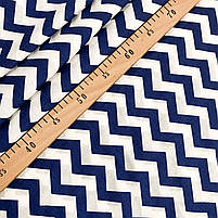 ΠΠΎΠ»ΡΡΡΠΊΠ° Π±ΡΠ·Ρ "Π·ΠΈΠ³Π·Π°Π³ ΡΠΈΠ½ΡΠΉ Π½Π° Π±ΡΠ»ΠΎΠΌΡ", ΡΠΎΡΠΎ 2