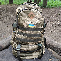 Удобный камуфлированый рюкзак Т-29 пиксель - 40 литоров
