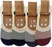 Сліди чоловічі асорті BuwangDu 40-45 р.