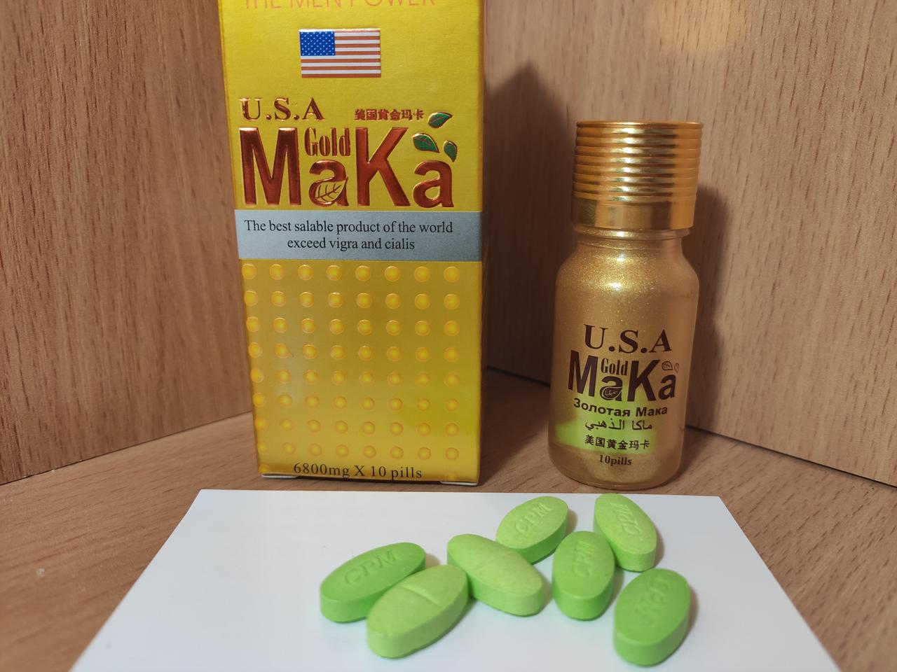 Пігулки для підвищення потенції у чоловіків USA MAKA 10 шт