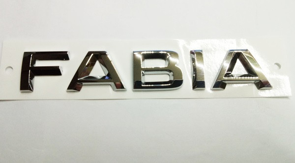 Шильдетик напис Fabia (new) на кришку багажника