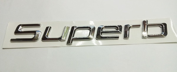 Шильдетик напис Superb на кришку багажника