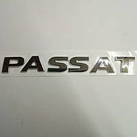 Шильдик надпись Passat (22*177) на крышку багажника