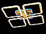 Стельова світлодіодна люстра квадрати з пультом та підсвічуванням до 20 кв.м колір Бронза 85 Ват Diasha A3011/4BR 3color, фото 3