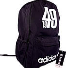 Спортивний рюкзак Adidas, РОЗПРОДАЖ, фото 2