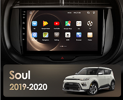 Junsun 4G Android магнітола для Kia Soul 3 SK3 2019 - 2020