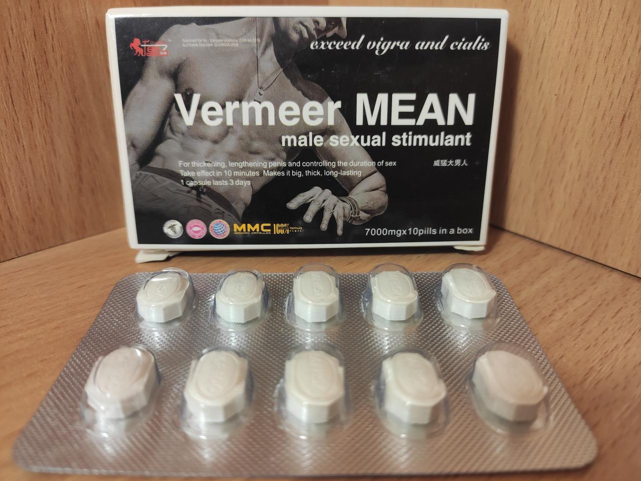 Таблетки для потенції Vermeer MEAN Вермер Мін 10шт