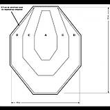 Мкпс картонна, фото 2