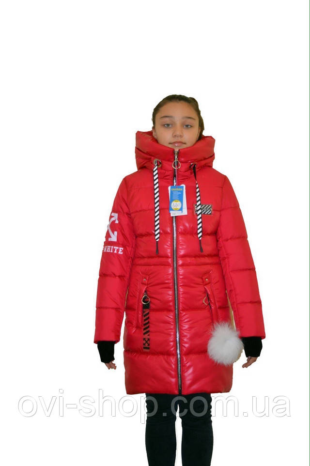 дитяче зимове пальто для дівчинки