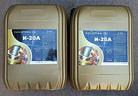 Масло индустриальное И-20А 20 л ISO 32