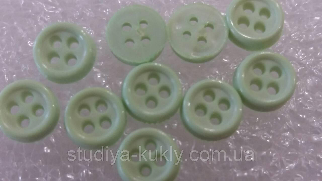 Гудзик для ляльок міні, 6 мм. Ніжно зелений. №7/4, фото 1